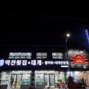 풍덕주택길 네이버블로그