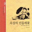 송림중학교 네이버블로그