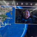 와이키키라운지