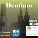 IDS