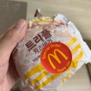 수내2주민센터 내 이미지