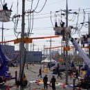 정한산업 이미지