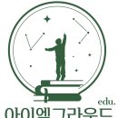마곡세로가로