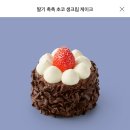 모든게 정해져 있지 않은 신세계푸드 케이크 포장 단기 알바 후기