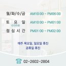 알토란치과의원 이미지