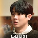 남일상사 - 성동구 성수이로 86 | 영화 넘버원 후기-당신은 부모님과 식사를 몇 번이나 더 할 수 있습니까?(스포주의)
