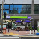 CU예다음 이미지