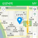 대박낙소 이미지