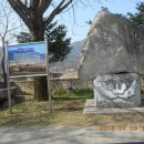 대초경로당 이미지