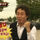 예원참치 | 첫 해외여행(예원언니를 곁들인)