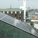 평화2태양광발전소 이미지