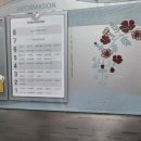 인천 브라운도트 호텔 논현 소래포구점 이미지