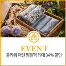 웰플라워 이미지