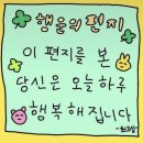 에이프릴음악학원 이미지