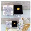 정금사 이미지