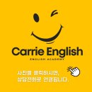 천상중학교(1) 이미지