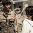 판도라주유소 이미지