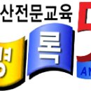 창신대학교 부동산경영대학원 Daum카페