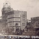 원일어상자