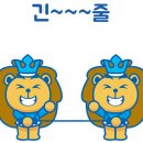 점프킹줄넘기클럽