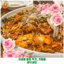 은행1동 해물찜 은주네아구해물찜탕 후기 추천 리뷰 주차 예약 알아봐요