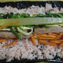 고은김밥
