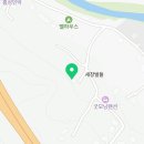 서울근교글램핑 벨하우스글램핑 3월 국내여행 추천 카라반 글램핑