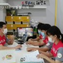 세천유치원 이미지