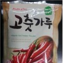 (주)진미농산