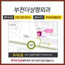 더(THE) 풀림 네이버블로그