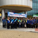 영양119 안전센터 이미지