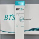 닥터손치과보철과의원 | 치아미백 시술 횟수 및 유지기간 대구 닥터손치과