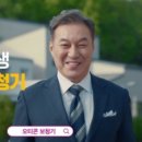 디만트코리아(주) 이미지