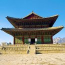 남산철물장식 | 한옥 기와 지붕의 형태 및 종류/까치박공(합각박공)