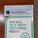 언덕집 이미지