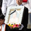 열린장례의전