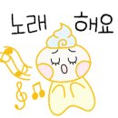 세가온산후조리원 이미지