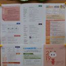 종이접기 테라피 이미지