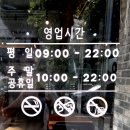 카페본 이미지