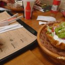 토마틸로 이미지