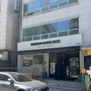 에그타르트꽃케익 | 대전 둔산동 꾸드뱅베이커스하우스 에그타르트 나오는 시간 망고케이크 구매후기