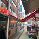 김서방명태이야기 네이버블로그