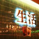 번화1로84번길L 이미지