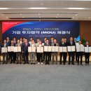 (주)동호이앤씨 - 14836 | (주)동호이앤씨
