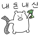 창원에이포인트;솔라가드노블레스 이미지