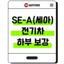 TS모터스 시흥점 이미지