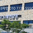 지니노래연습장 이미지