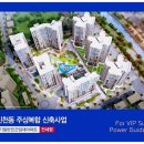 매곡(화산) 이미지