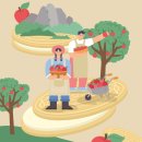 청송디자인