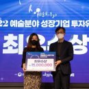 주식회사 미미디어 한국경제TV